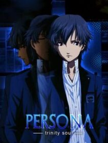 Persona: Trinity Soul