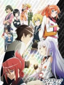 Plastic Memories