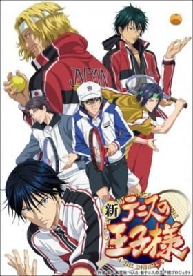 New Prince Of Tennis OVA Vs Genius10