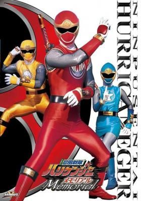 Ninpuu Sentai Hurricanger