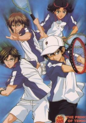 Prince Of Tennis Dublado