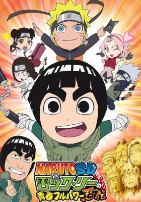 Naruto SD: Rock Lee No Seishun Full-Power Ninden