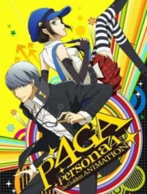 Persona 4 The Golden Animation