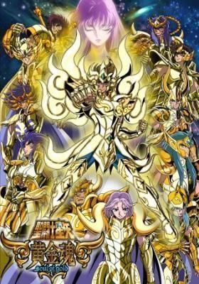 Os Cavaleiros Do Zodíaco: Soul Of Gold