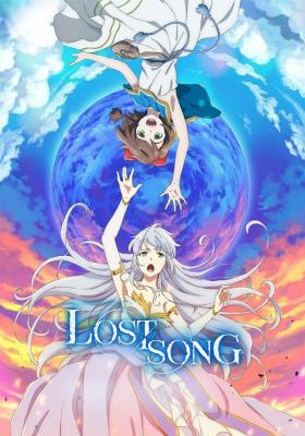 Lost Song Dublado