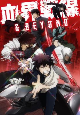 Kekkai Sensen & Beyond