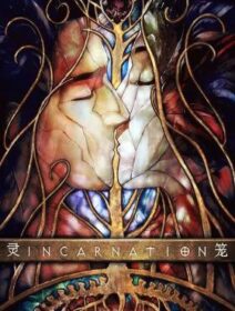 Ling Long: Incarnation