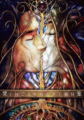 Ling Long: Incarnation