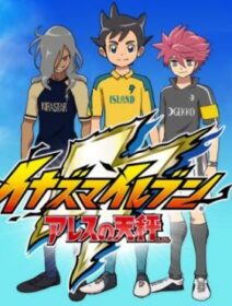 Inazuma Eleven: Outer Code