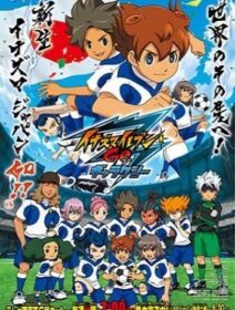 Inazuma Eleven Go: Galaxy