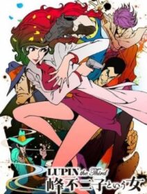 Lupin The Third Mine Fujiko To Iu Onna