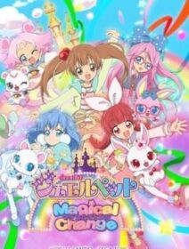 Jewelpet: Magical Change