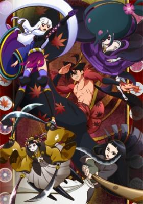 Katanagatari