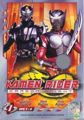 Kamen Rider: O Cavaleiro Dragão Dublado