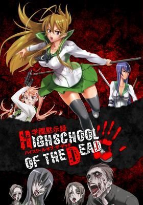 Highschool Of The Dead Dublado