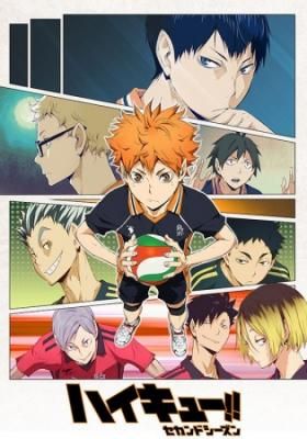 Haikyuu!! 2