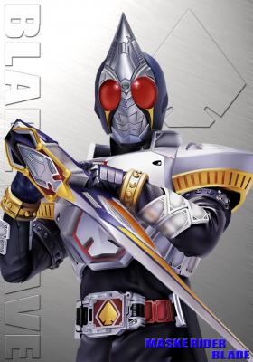 Kamen Rider Blade