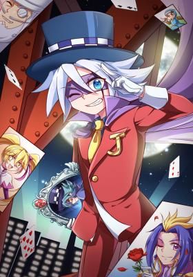 Kaitou Joker