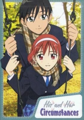 Karekano