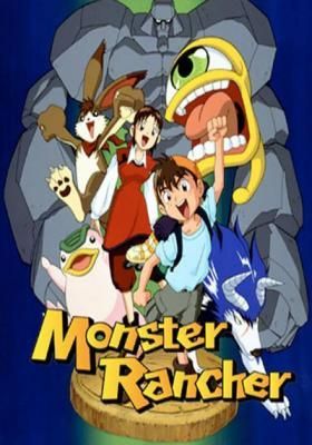 Monster Rancher Dublado