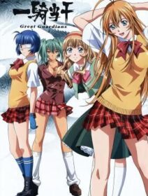 Ikkitousen Anjos Guerreiros Dublado