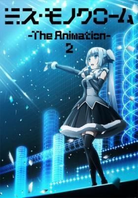 Miss Monochrome 2