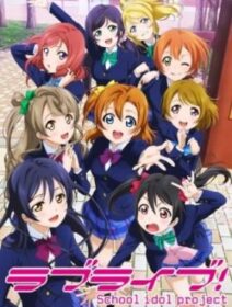 Love Live! School Idol Project