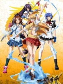 Ikkitousen Xtreme Xecutor