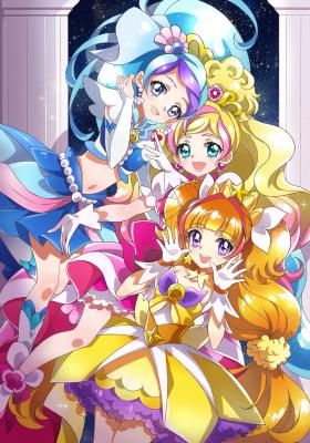 Go! Princess Precure